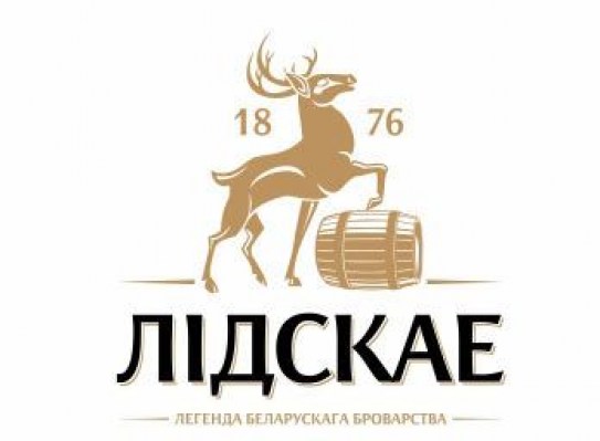 Стойка для напитков